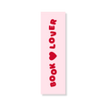 Bookmark In my small town romance era