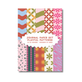 Journal Paper Set – Playful Patterns